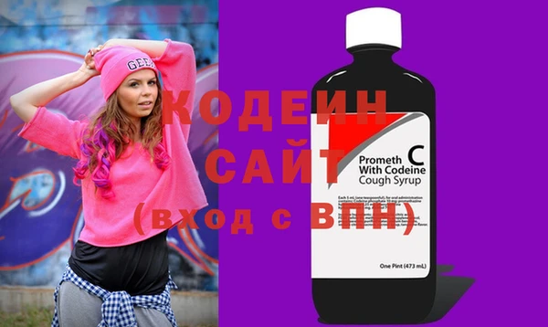 скорость Алзамай