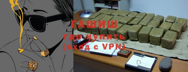 мяу мяу мука Абинск