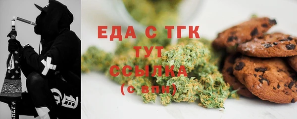 дмт Абдулино