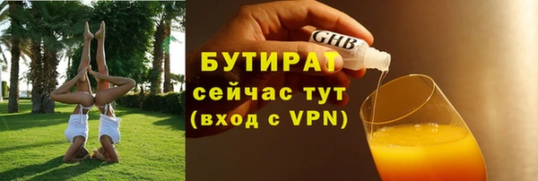 дмт Абдулино