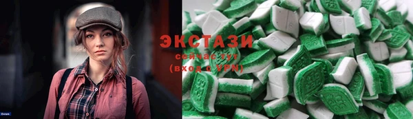 дмт Абдулино