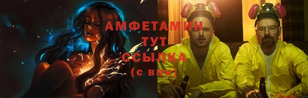 дмт Абдулино