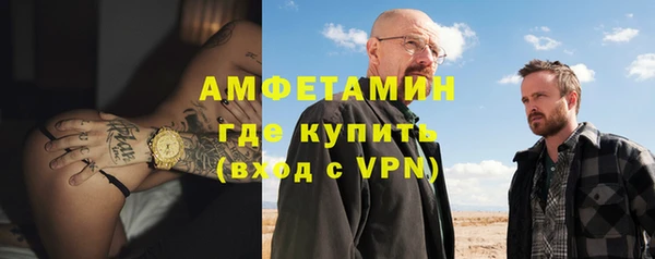 скорость mdpv Ладушкин