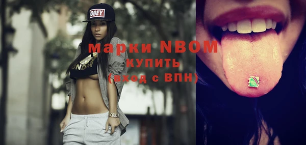 дмт Абдулино