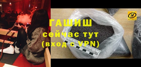 дмт Абдулино