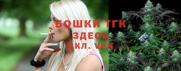 дмт Абдулино
