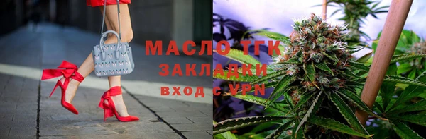 дмт Абдулино