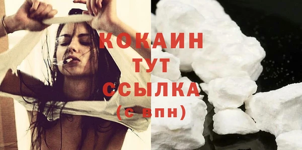 дмт Абдулино